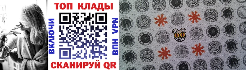 АМФЕТАМИН Сыктывкар