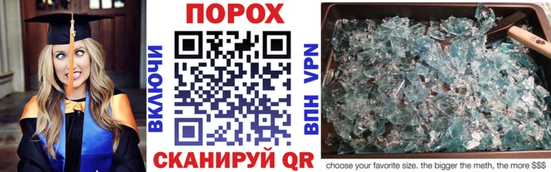 blacksprut зеркало Сыктывкар АМФЕТАМИН VHQ