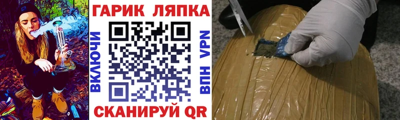 где продают   Сыктывкар  ГАШИШ убойный 