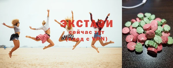 СК Верхнеуральск
