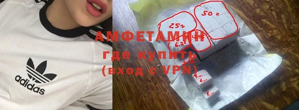 СК Верхнеуральск