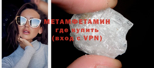 СК Верхнеуральск