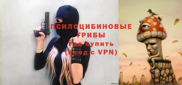 СК Верхнеуральск