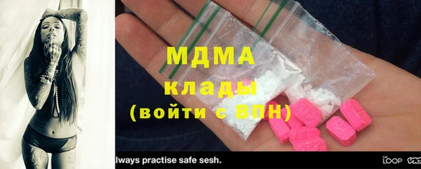 СК Верхнеуральск