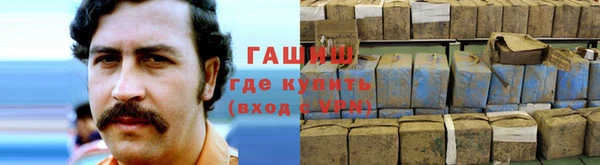 эйфоретик Верхний Тагил