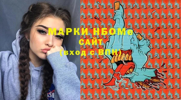СК Верхнеуральск