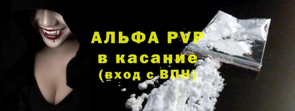 СК Верхнеуральск