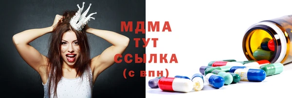 СК Верхнеуральск
