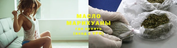 СК Верхнеуральск