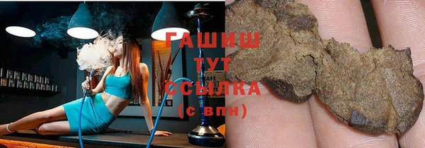 СК Верхнеуральск