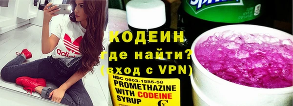 СК Верхнеуральск