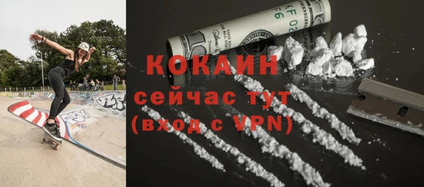 СК Верхнеуральск