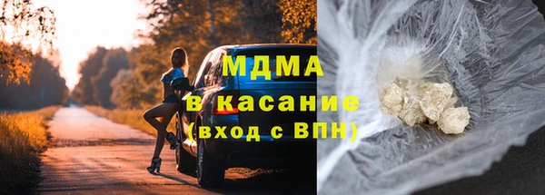 эйфоретик Верхний Тагил