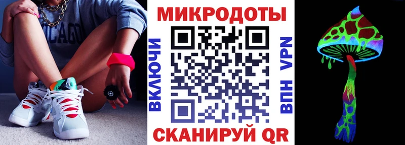 купить наркоту  Сыктывкар  Галлюциногенные грибы MAGIC MUSHROOMS 