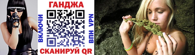 закладки  Сыктывкар  Канабис план 
